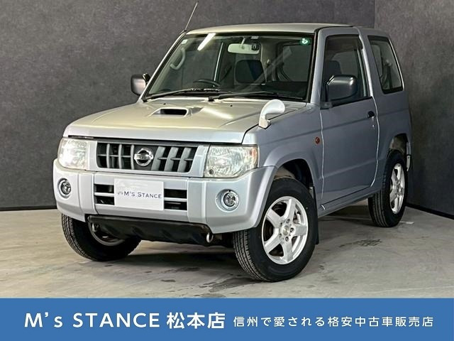 キックスRS 4WD