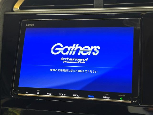 シャトル1.5 ハイブリッド Z ホンダセンシング