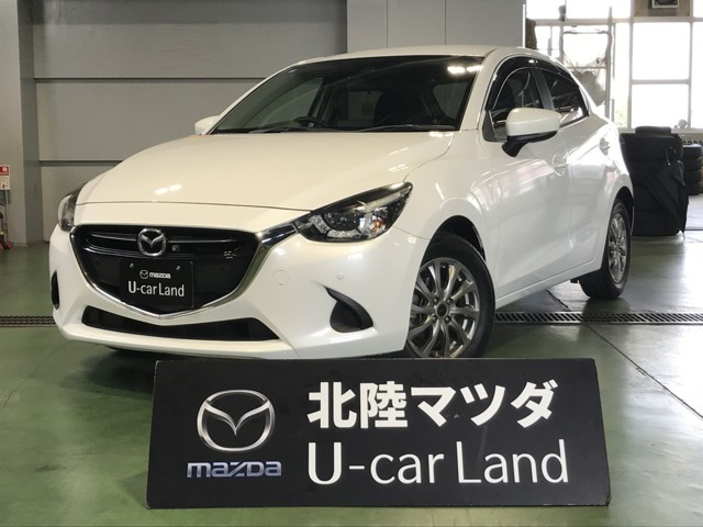 デミオ
