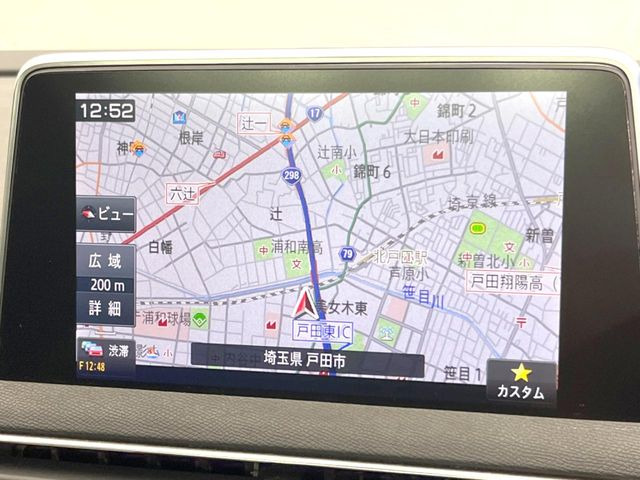 ●純正ナビ:一体感のあるナビは、高級感ある車内を演出してくれます。オーディオ機能も充実しておりますので、運転もより楽しめます♪