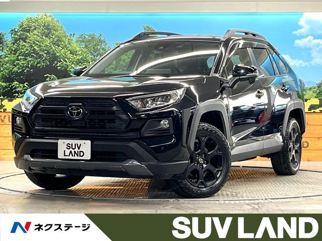 RAV42.0 アドベンチャー オフロードパッケージ 4WD