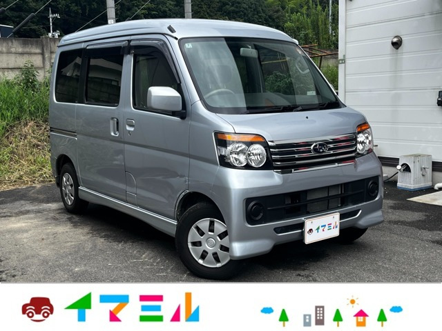 ディアスワゴンLS 4WD