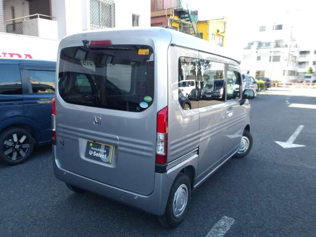 N-VANL