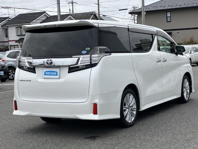 ヴェルファイア2.5 Z Aエディション