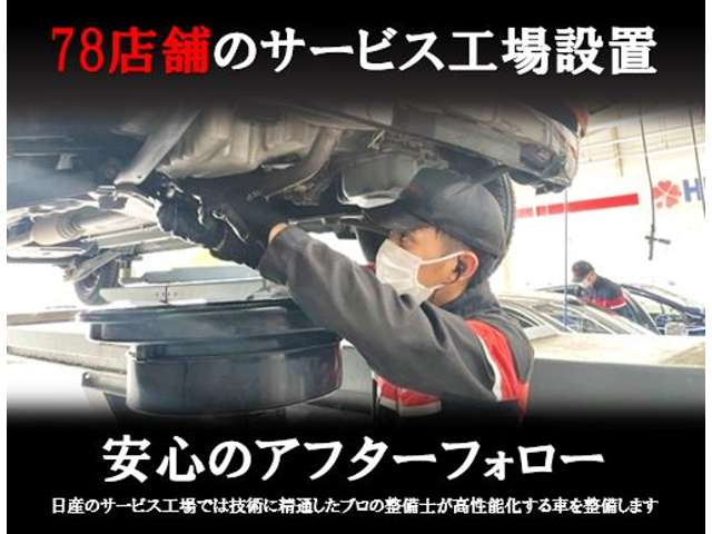 ノートオーラ