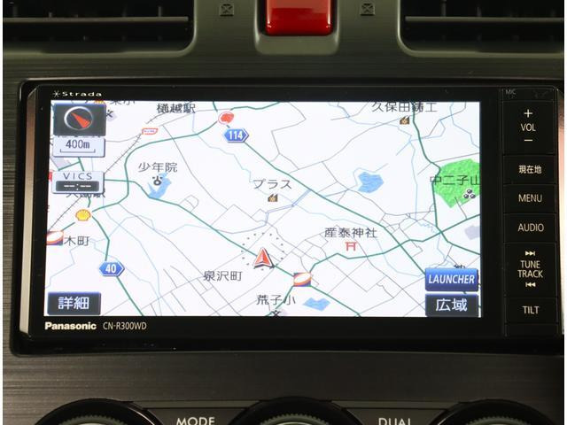 インプレッサXV2.0i-L アイサイト 4WD
