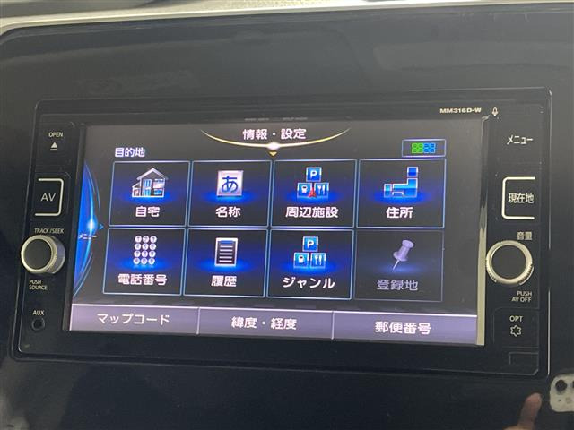 セレナ2.0 X VセレクションII