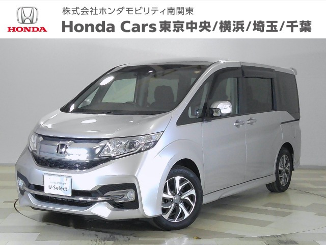 ステップワゴン1.5 スパーダ
