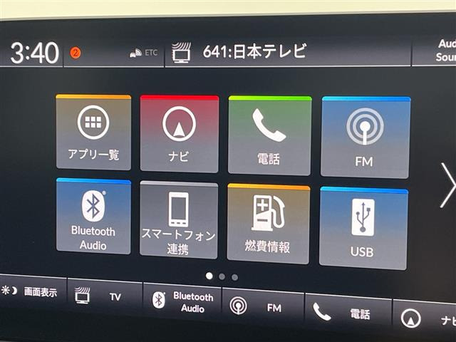 シビック1.5 LX