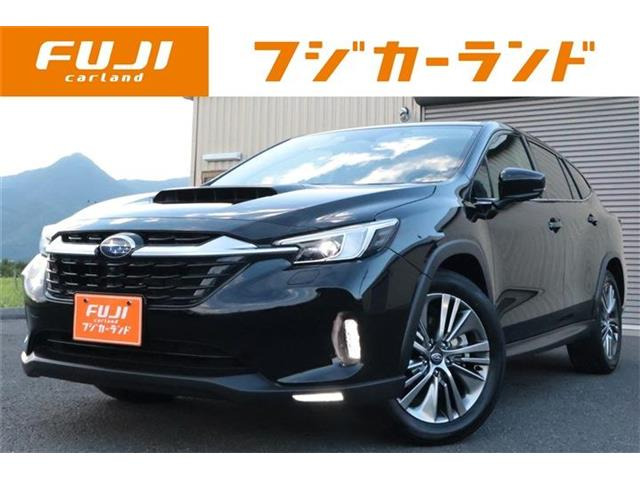 レヴォーグレイバック1.8 リミテッド EX 4WD