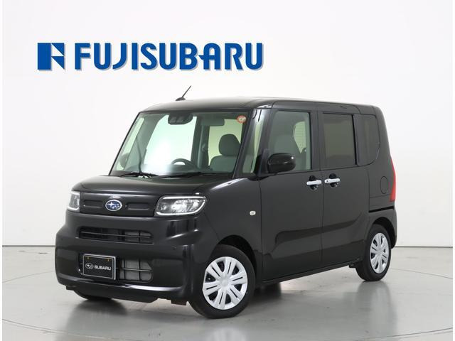 シフォンG