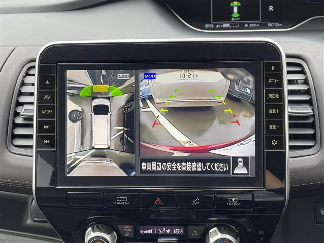 セレナ1.2 e-POWER ハイウェイスターG