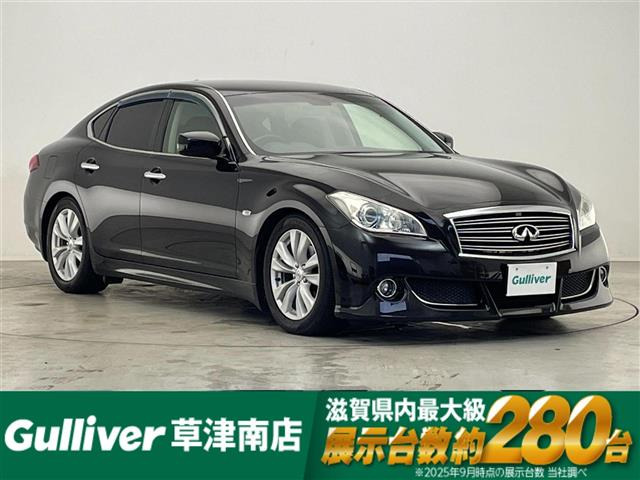 フーガ3.7 370GT
