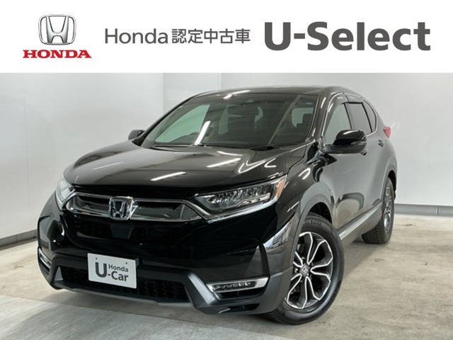 CR-V