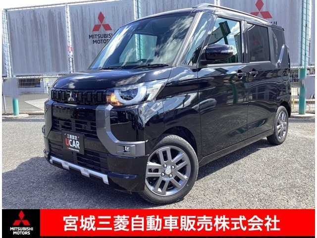デリカミニT プレミアム 4WD