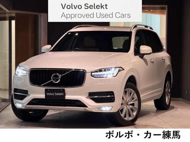 XC90T5 AWD モメンタム 4WD