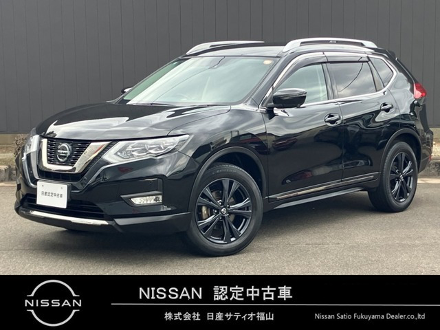 エクストレイル2.0 20Xi Vセレクション 4WD