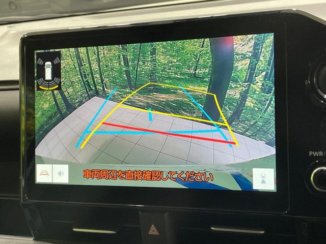 【バックカメラ】駐車時に後方がリアルタイム映像で確認できます。大型商業施設や立体駐車場での駐車時や、夜間のバック時に大活躍!運転スキルに関わらず、今や必須となった装備のひとつです!