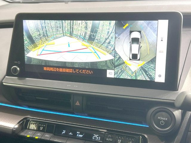 【パノラミックビューモニター】専用のカメラにより、上から見下ろしたような視点で360度クルマの周囲を確認することができます☆死角部分も確認しやすく、狭い場所での切り返しや駐車もスムーズに行えます。