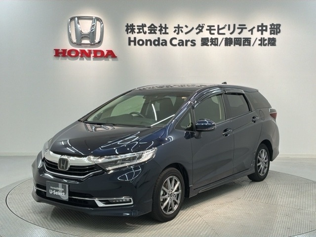シャトル1.5 G ホンダセンシング