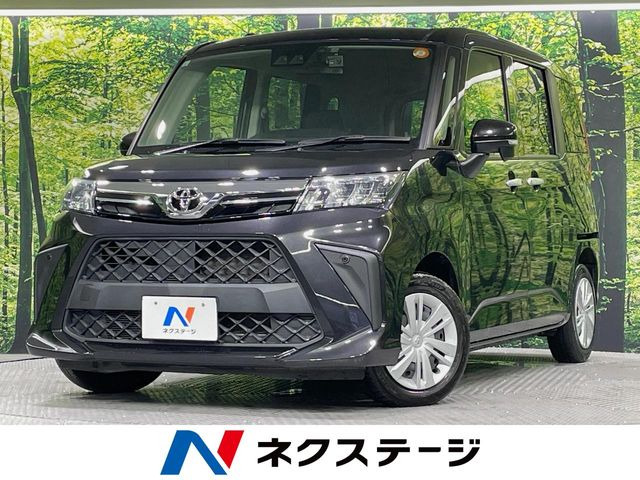 ルーミー1.0 G