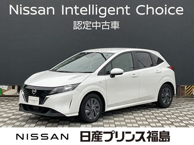 ノート1.2 S