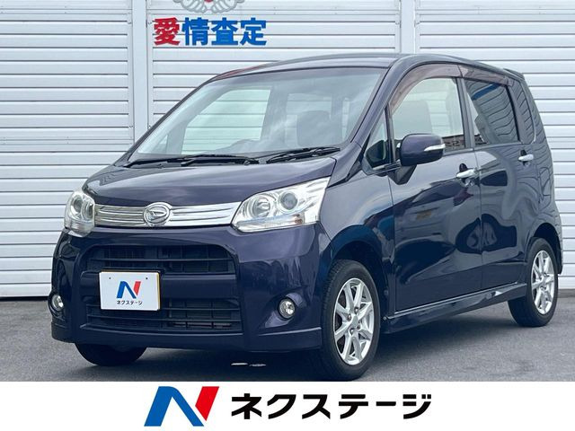 ムーヴカスタムX リミテッド