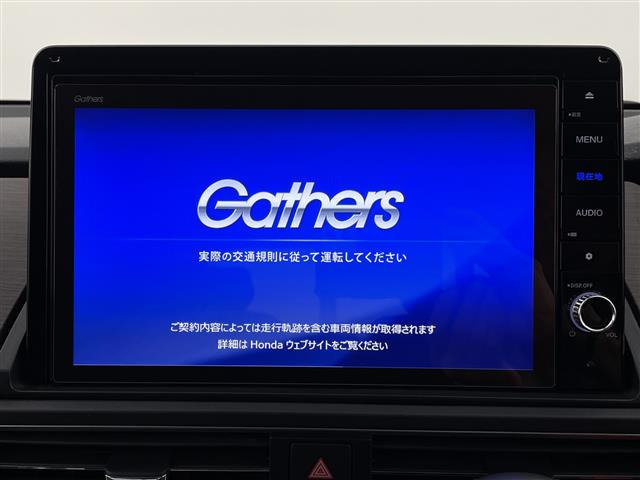 オデッセイ2.4 アブソルート