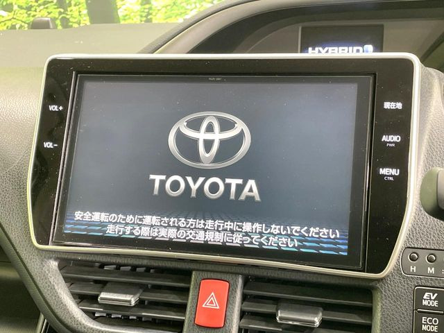 ヴォクシー1.8 ハイブリッド ZS 煌II