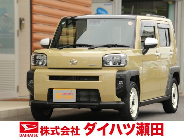 タフトG