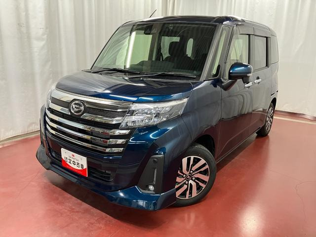 トール1.0 カスタムG