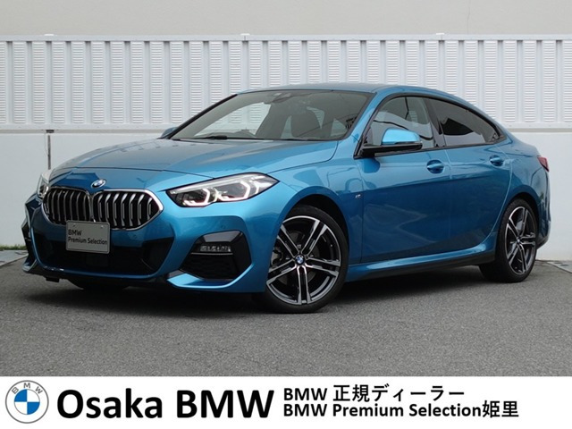 2シリーズグランクーペ218d Mスポーツ