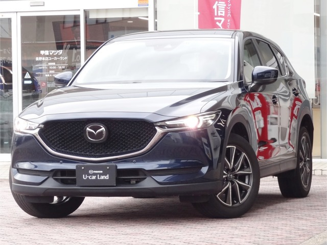 CX-52.0 20S プロアクティブ
