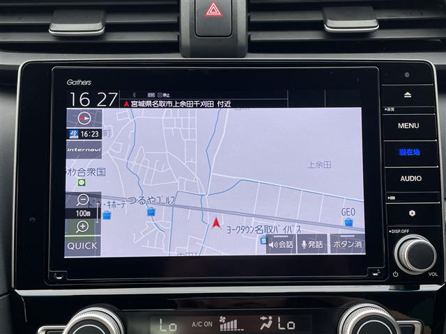 インサイト1.5 EX