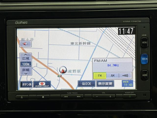 シャトル1.5 ハイブリッド