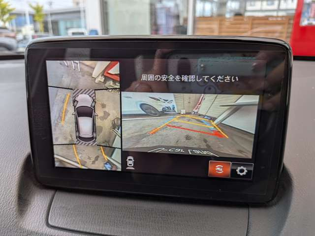 デミオ1.5 XD ツーリング
