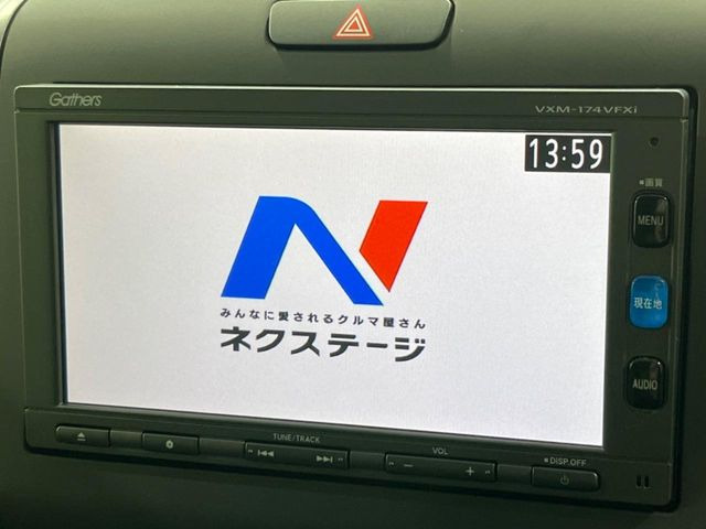 フリード1.5 ハイブリッド G