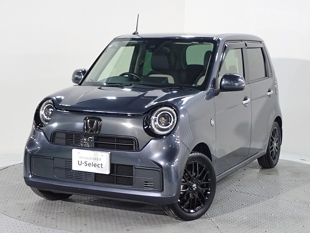 N-ONE