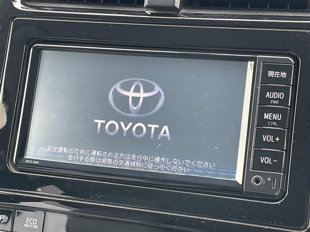 プリウス1.8 S
