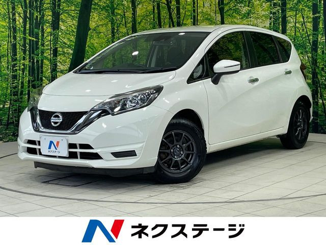 ノート1.2 X