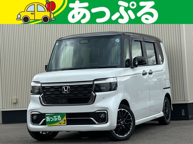 N-BOXカスタムターボ コーディネートスタイル 2トーン