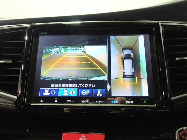 オデッセイ2.0 ハイブリッド アブソルート EX ホンダ センシング