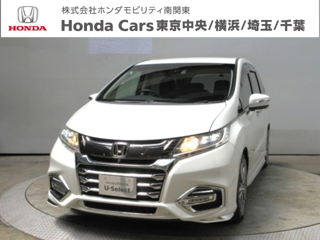 オデッセイ2.4 アブソルート EX ホンダ センシング