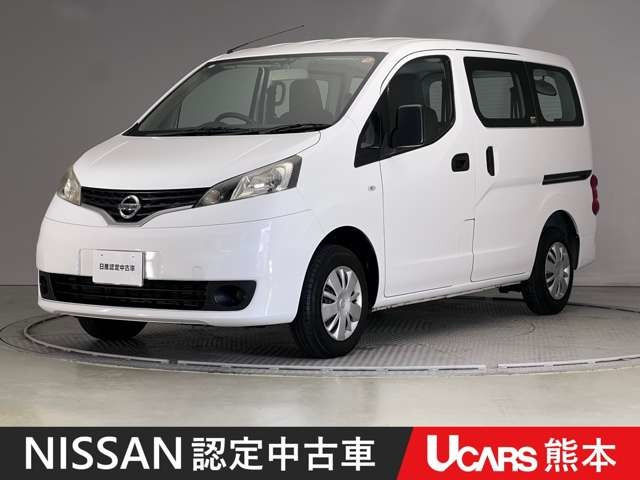 NV200バネットバン1.6 VX