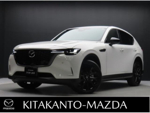 CX-603.3 XD ドライブ エディション ナッパ レザー パッケージ ディーゼル