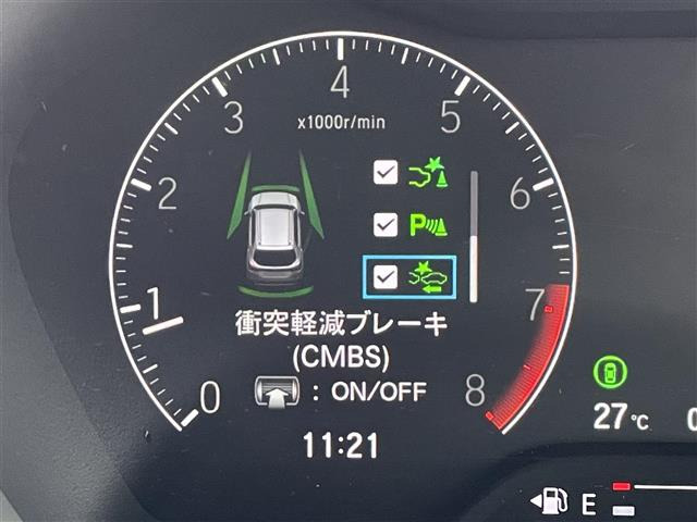WR-V1.5 Z