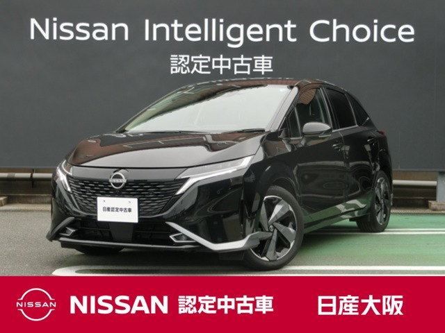 ノートオーラ1.2 G レザーエディション