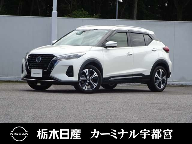 キックス
