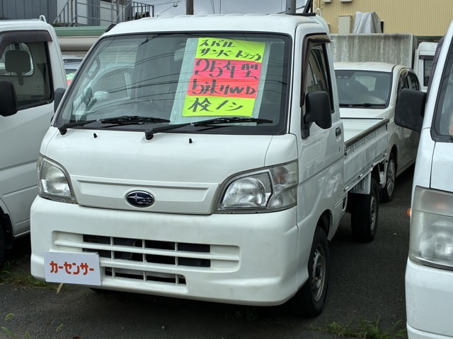 サンバートラックTB 4WD