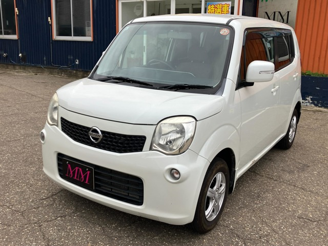 モコX FOUR 4WD